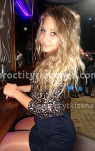 Фото проститутки Катя №4 в городе Воскресенск