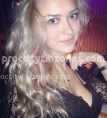 Фото проститутки Катя №5 в городе Воскресенск