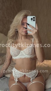 Фото проститутки Оля №1 в городе Воскресенск