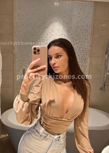 Аня, Г. Воскресенск