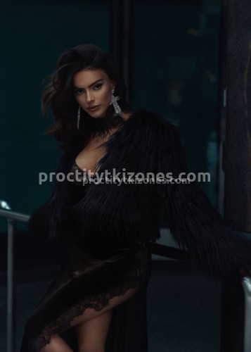 Белка, Г. Воскресенск