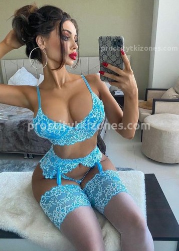 ДАРИНА, Г. Воскресенск