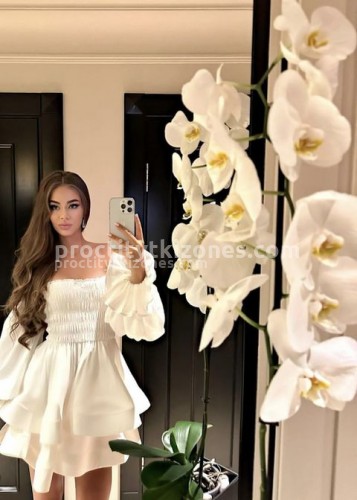 Кира, Г. Воскресенск