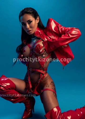 Кира, Г. Воскресенск