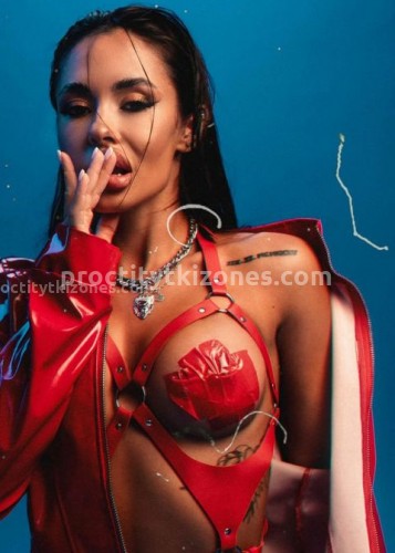 Кира, Г. Воскресенск