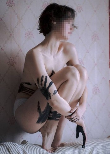 Марина, Г. Воскресенск