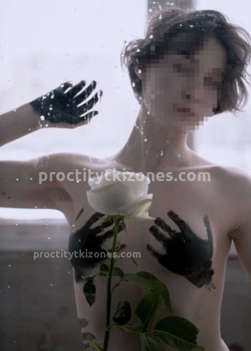 Марина, Г. Воскресенск