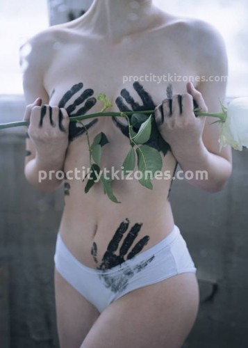 Марина, Г. Воскресенск