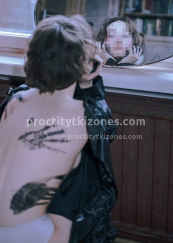 Марина, Г. Воскресенск