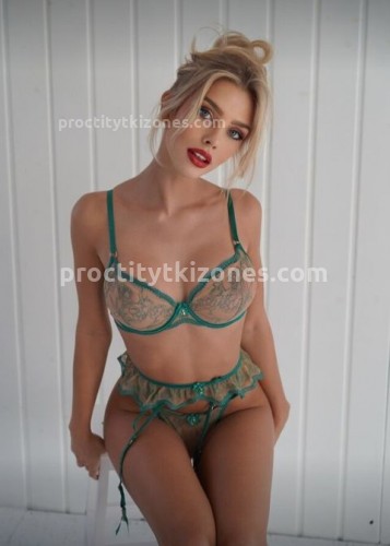 Натали, Г. Воскресенск