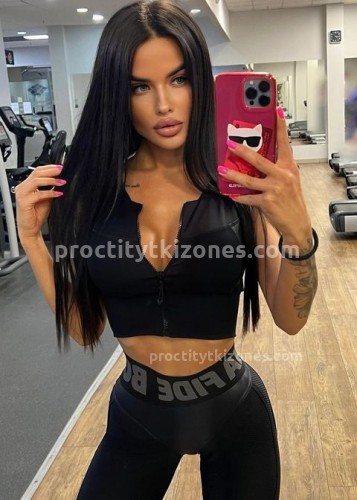 Нелли, Г. Воскресенск