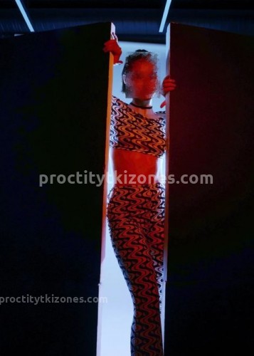 Полина, Г. Воскресенск