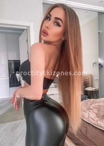 Слава, Г. Воскресенск