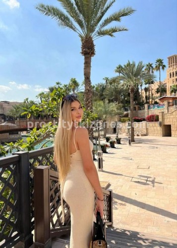 Яночка, Г. Воскресенск